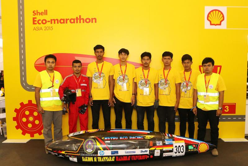 Winner_Prototype Battery Electric_NSTRU Eco_Racing_1