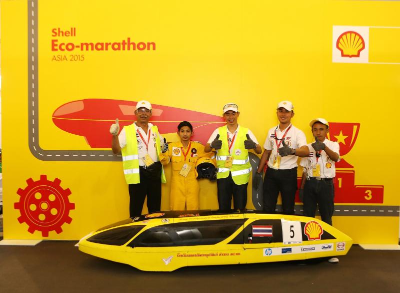 Winner_Prototype_Shell FuelSave Gasoline_Team ATE.1_1