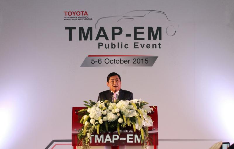 TMAP-EM Public Event_001