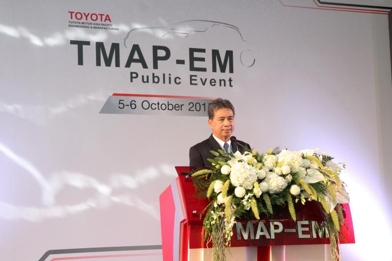 TMAP-EM Public Event_002