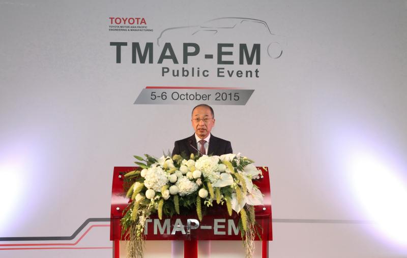 TMAP-EM Public Event_003