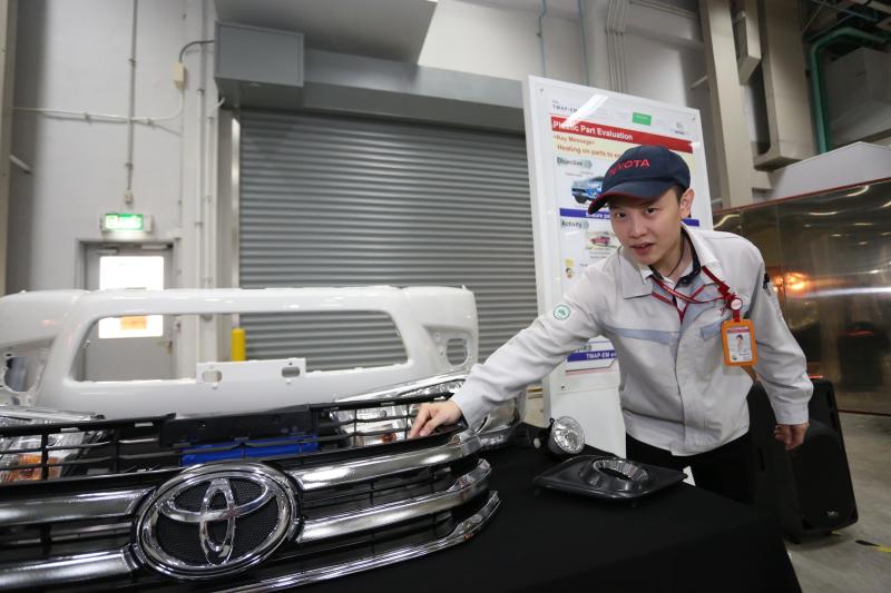 TMAP-EM Public Event_008