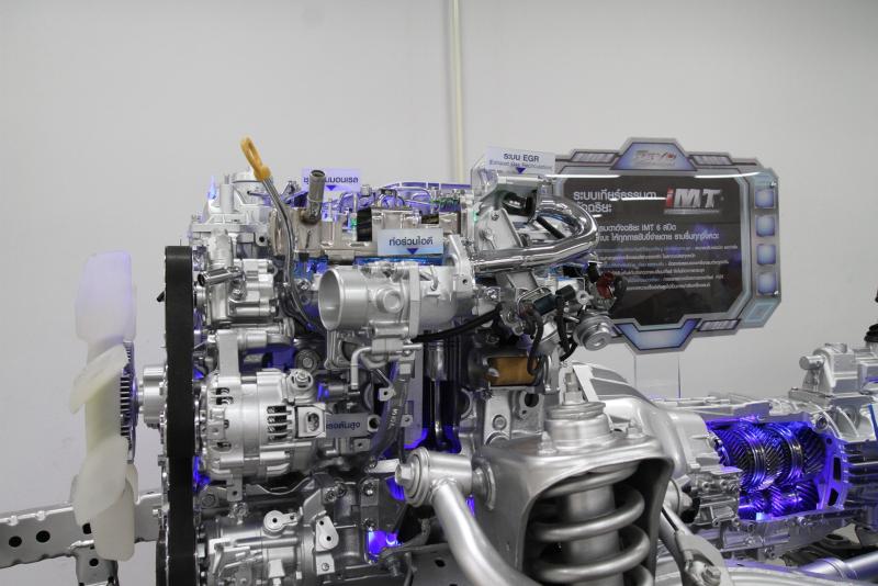 TMAP-EM Public Event_015