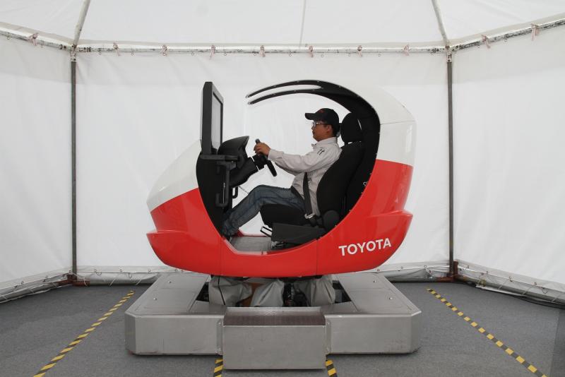 TMAP-EM Public Event_018