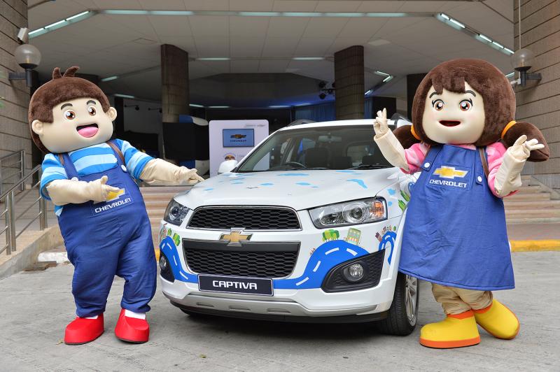 Chevrolet Child Occupant Safety 6