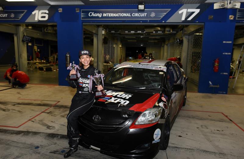 ชไมพร ปภัสร์พงษ์ 1