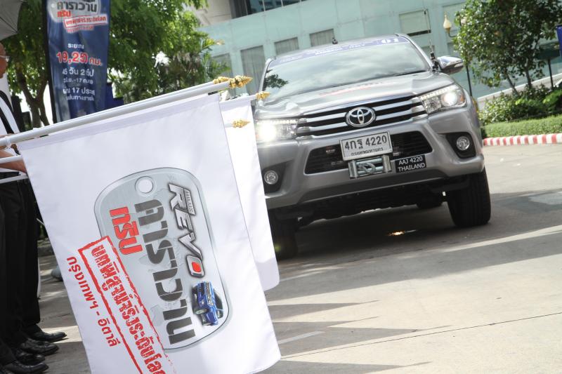 Hilux REVO Caravan World Prove_007