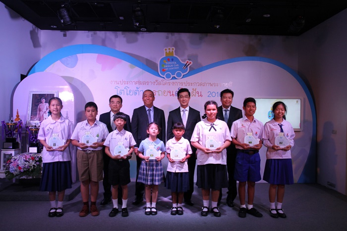 Toyoya Dream Car_013