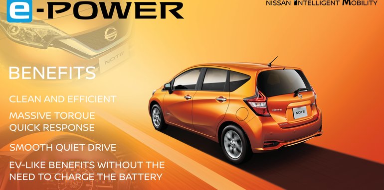 nissan-e-power-2