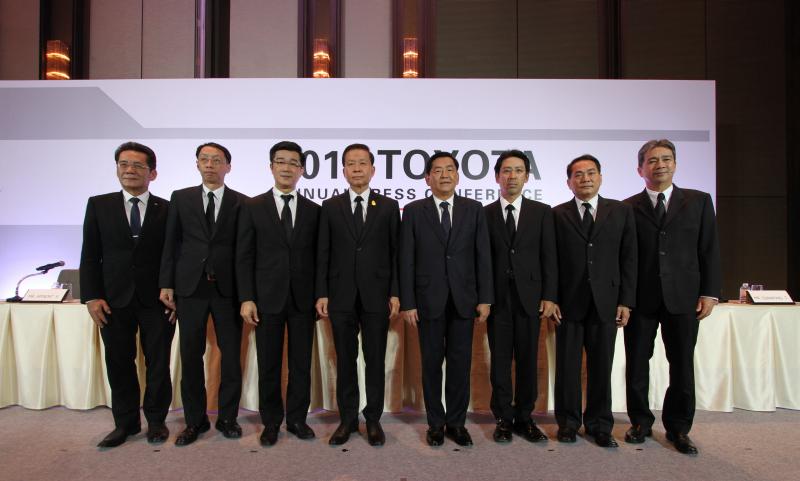 2017 TOYOTA Annual Press Conference_004