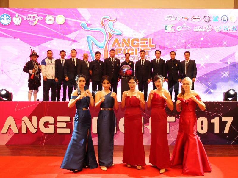 Angel Fight 2017_005