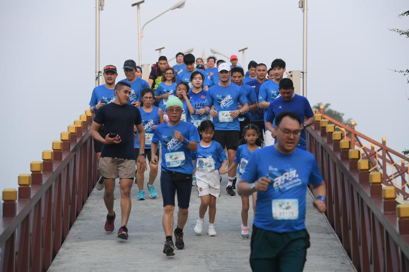 PTT Blue Card  ส่งมอบความสุขท้ายปี ชวนสมาชิกร่วมวิ่งการกุศล