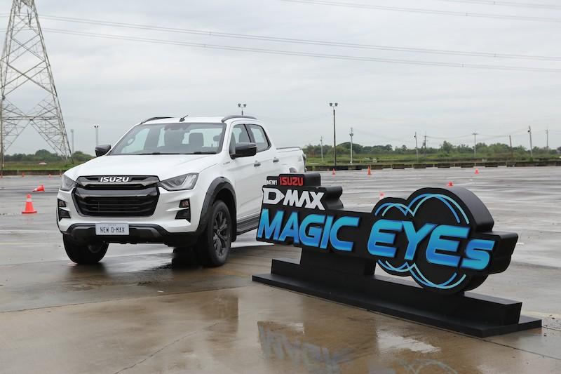 ทดสอบรถ “ใหม่! อีซูซุดีแมคซ์ MAGIC EYEs” พร้อม ADAS กล้องหน้าคู่ สุดปัง￼