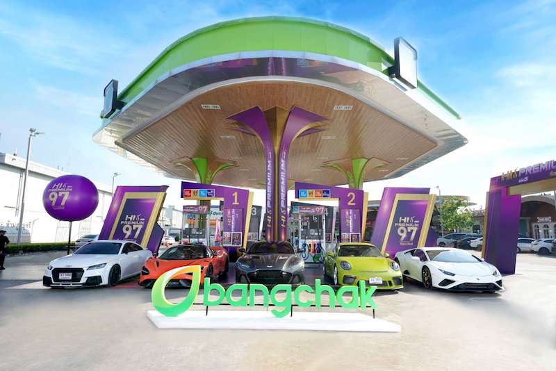 <strong><u>“</u></strong><strong><u>Bangchak Hi Premium &nbsp;97”&nbsp; </u></strong><strong><u>ผลิตภัณฑ์พรีเมียมแก๊สโซฮอล์ใหม่จากบางจากฯ<br>แรงด้วยค่าออกเทน</u></strong><strong><u> 97 </u></strong><strong><u>สูงสุดในไทย พร้อมท้าให้ลองกับกิจกรรมรับส่วนลดคืนลิตรละ </u></strong><strong><u>3 </u></strong><strong><u>บาท</u></strong>