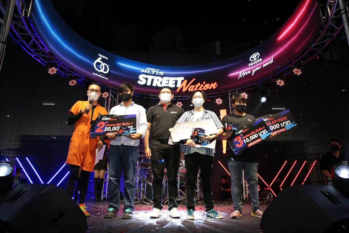<strong>ผลการประกวด<em> “COROLLA ALTIS Car Contest”</em>ในงานCOROLLA ALTIS STREET NATION</strong>