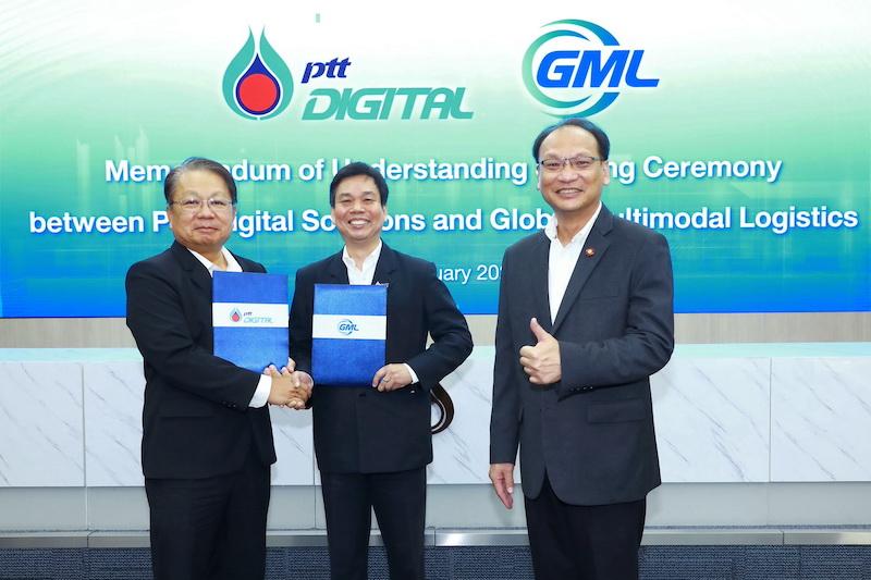<strong>PTT Digital ผนึก GML สนับสนุนเทคโนโลยีดิจิทัล เสริมความแข็งแกร่งธุรกิจโลจิสติกส์ครบวงจร ตั้งเป้ายกระดับประเทศไทยสู่การเป็นศูนย์กลางการขนส่งของภูมิภาคอาเซียน </strong>