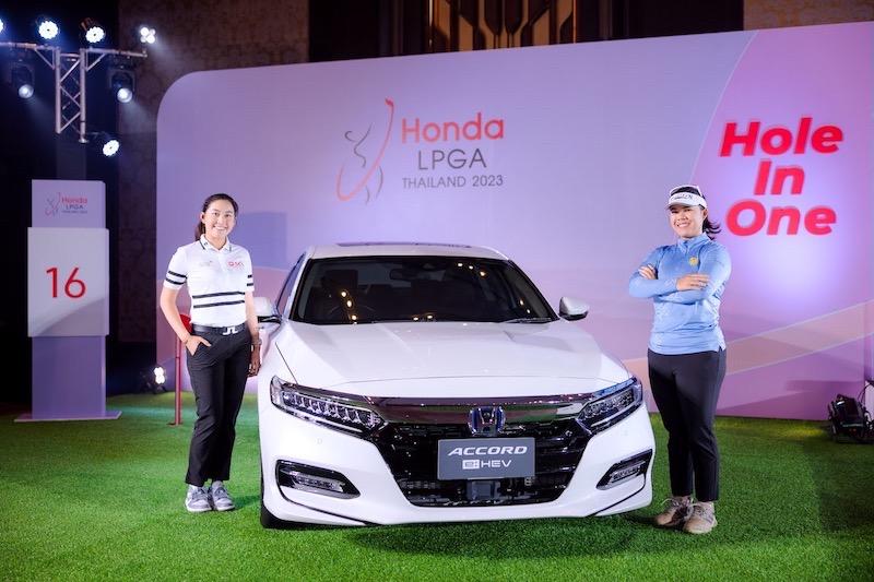 <strong> ฮอนด้า แอลพีจีเอ ไทยแลนด์ 2023<br>รวมสุดยอดฝีมือระดับโลกร่วมประชันวงสวิงอย่างคับคั่ง นำโดยโปรกอล์ฟหญิง 4 อันดับแรกของโลก</strong>