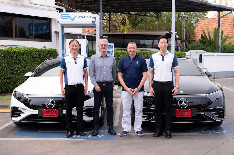 <strong>OR </strong><strong>ร่วมกับเมอร์เซเดส-เบนซ์ ติดตั้งสถานีชาร์จ </strong><strong>EV Station PluZ </strong><strong>รูปแบบ </strong><strong>Quick Charge</strong> <strong>ตอกย้ำความพร้อมของโครงสร้างพื้นฐานรถยนต์พลังงานไฟฟ้า</strong><strong></strong>