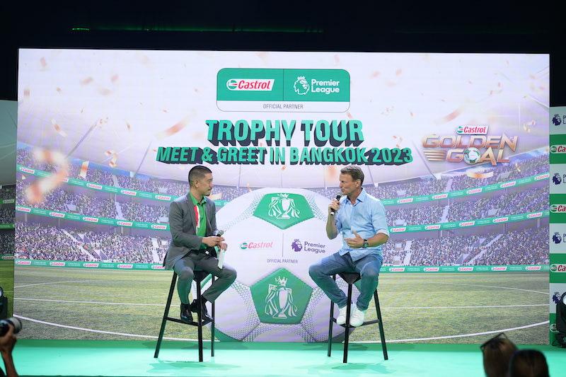 <strong>คาสตรอล เดินหน้าลุยสปอร์ตมาร์เก็ตติ้ง เปิดแคมเปญใหญ่ “Castrol GOLDEN GOAL”ชวนแฟนบอลชาวไทยใกล้ชิด “ถ้วยแชมป์พรีเมียร์ลีกอังกฤษ” เป็นครั้งแรก</strong>
