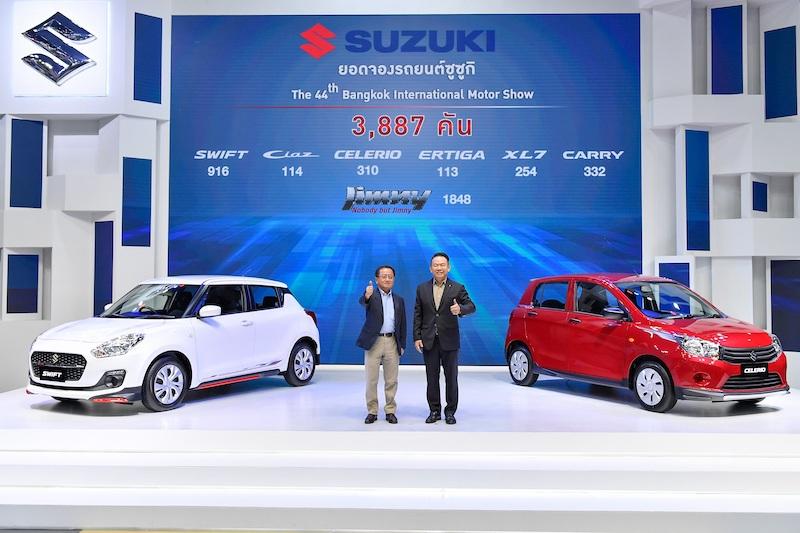 ซูซูกิ”เผยยอดจองมอเตอร์โชว์ 3,887 คัน  เซอร์ไพรส์ SUZUKI SWIFT และ SUZUKI JIMNY แรงแซงทุกรุ่นปลื้ม SUZUKI CARRY คว้ารางวัล The Most Valuable Car Award 2023