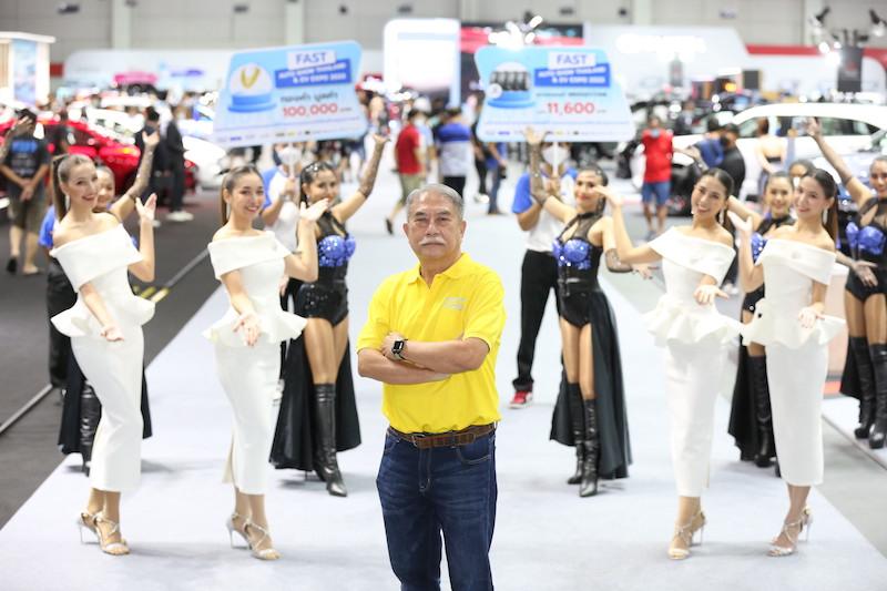 ฟาสต์ ออโต โชว์​ ไทยแลนด์ แอนด์ อีวี เอ็กซ์โป 2023 ชื่นมื่นผู้จัดประกาศความสำเร็จ ปีนี้ ยอดขาย และ ยอดผู้เข้าชมงานเพิ่มขึ้นทะลุเป้า5 วันเงินสะพัดกว่า 1,500 ล้านบาท
