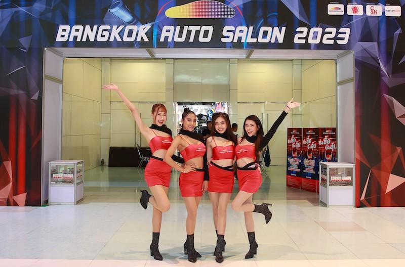 สุดขีดความมันส์ ‘แบงค็อก ออโต ซาลอน 2023’ ปิดฉากสวยงามงานแสดงรถแต่งยิ่งใหญ่สุดแห่งปี                                                                            