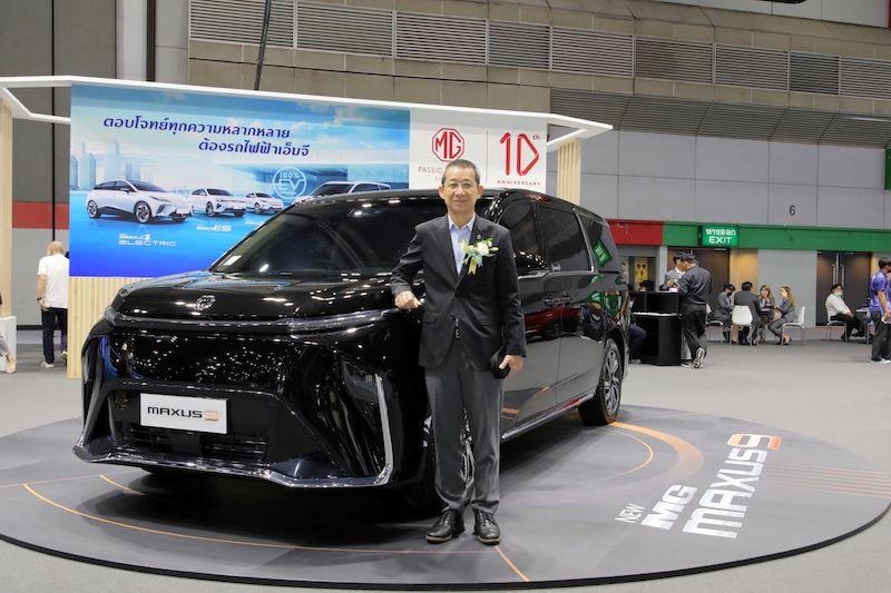 เอ็มจี ยกขบวนยนตรกรรมทุกรุ่นบุกงาน Fast Auto Show & EV Expo 2023  ชูแคมเปญฉลอง 10 ปี มูลค่าสูงสุดกว่า 230,000 บาท