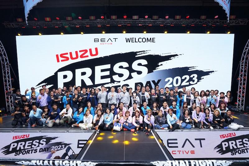 กีฬาสามัคคีอีซูซุ – สื่อมวลชน 2566 ระเบิดความสนุกสุดขั้วที่ BEAT ACTIVE สปอร์ตเอ็นเตอร์เทนเมนท์ แห่งใหม่ในไทย