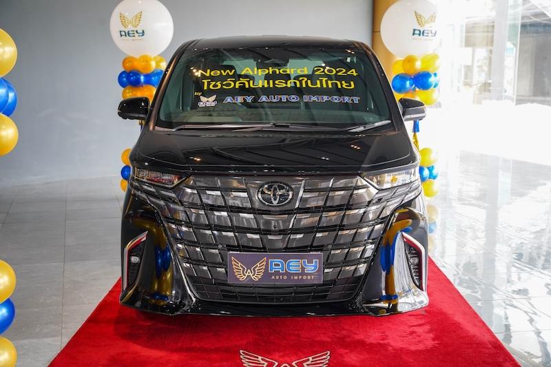 AEY AUTO IMPORT โตแกร่ง ล่าสุดนำเข้า TOYOTA ALPHARD Gen 4พร้อมตอกย้ำความเป็นผู้นำ Grey Market เจ้าแรกในไทยชูกลยุทธ์สร้างประสบการณ์การขับขี่ที่แตกต่างสุดเอ็กซ์คลูซีฟ