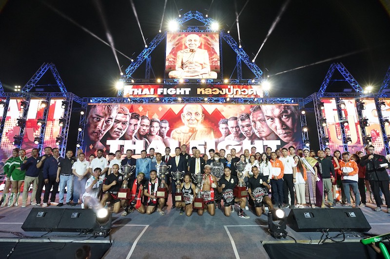สุดเดือด THAI FIGHT 2023 รอบชิงชนะเลิศ 3 นักชกไทยครองแชมป์ คว้าถ้วยพระราชทาน พร้อมรับรถ ใหม่! “อีซูซุ ดีแมคซ์ เหนือลิมิต…พิชิตโลก”