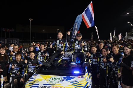 จบการแข่งขัน Thailand 10-hour Endurance Race โตโยต้าปิดการแข่งขันอย่างงดงามกับรถยนต์ทางเลือกสู่ความเป็นกลางทางคาร์บอน 3 คัน (รถยนต์เชื้อเพลิงที่มีความเป็นกลางทางคาร์บอน – รถยนต์เครื่องยนต์ไฮโดรเจน – รถยนต์ HEV)