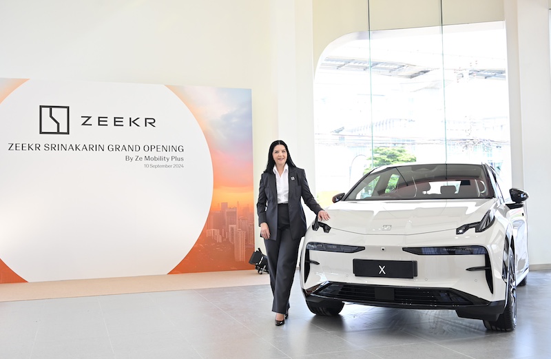 เปิดแล้ว! โชว์รูมยานยนต์ไฟฟ้า ZEEKR ศรีนครินทร์แห่งแรกในโซนตะวันออกของกรุงเทพฯ ชูแนวคิด ‘ZEEKRHouse’ พร้อมสัมผัสและทดลองขับ ZEEKR X