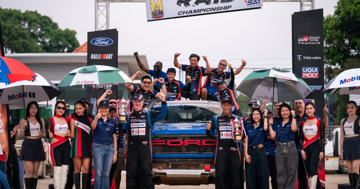 เรนเจอร์ แร็พเตอร์ 2 คัน คว้า 2 รางวัลจากสนามแรก TRRC ที่ฉะเชิงเทรา