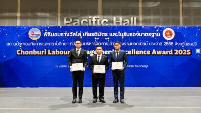 มิตซูบิชิ มอเตอร์ส ประเทศไทย และ เอ็มเอ็มทีเอช เอ็นจิ้น คว้า 7 รางวัลความปลอดภัยระดับประเทศ