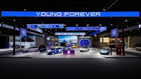 เอ็มจี ยกทัพยนตรกรรมล้ำสมัยโชว์ศักยภาพในงาน Beijing Auto Show 2026