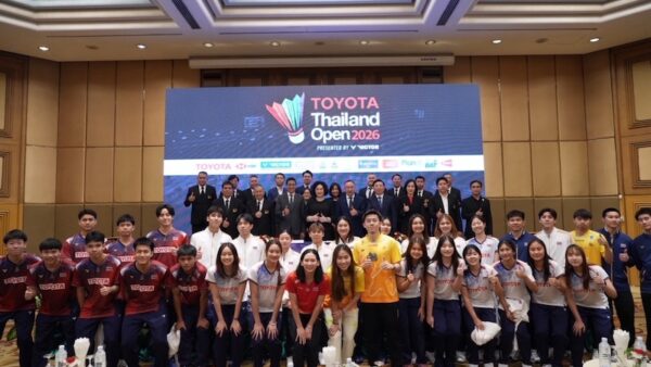 โตโยต้า ร่วมสร้างประวัติศาสตร์แบดมินตันระดับนานาชาติ“TOYOTA Thailand Open 2026”ชิงถ้วยพระราชทานพระบาทสมเด็จพระเจ้าอยู่หัวร่วมส่งกำลังใจเชียร์ทัพนักแบดมินตันไทยคว้าชัยโอลิมปิก  