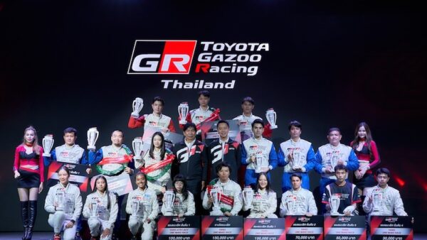 ประกาศผลแชมป์ประจำปี! รายการ “TOYOTA GAZOO Racing Thailand 2025”บทพิสูจน์ความมุ่งมั่นและไม่ยอมแพ้บนเส้นทางความเร็ว