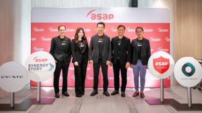 เปิดอาณาจักรเอแซ็ป (asap)