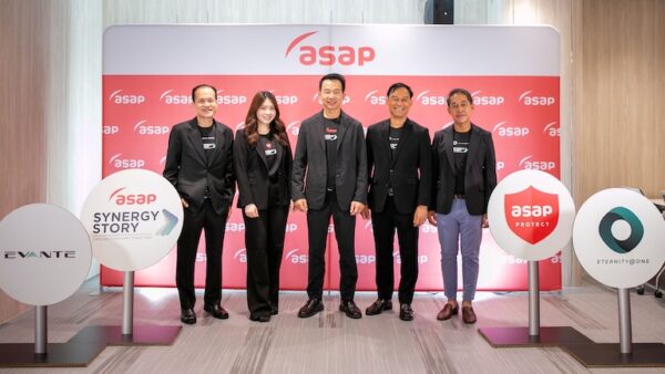 เปิดอาณาจักรเอแซ็ป (asap)