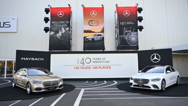 เมอร์เซเดส-เบนซ์ ต้อนรับ The new S-Class ในคาราวานระดับโลก “140 Years. 140 Places.”ปักหมุดประเทศไทยสู่จุดหมายหลักของแคมเปญเฉลิมฉลองแห่งปี ซึ่งครอบคลุม 6 ทวีปทั่วโลก