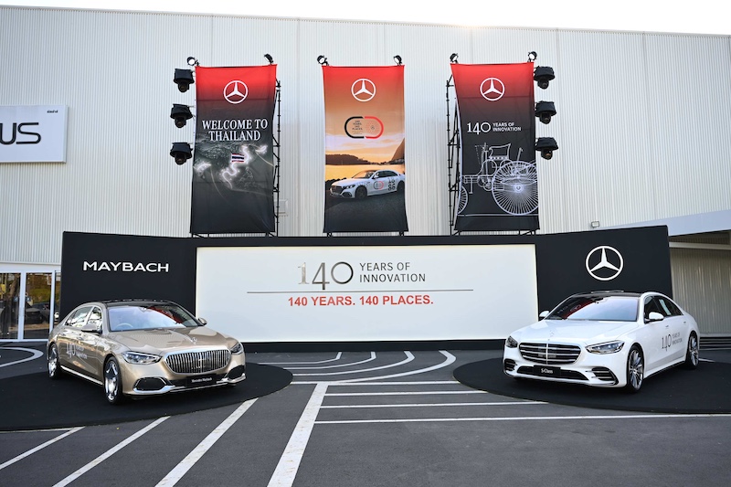 เมอร์เซเดส-เบนซ์ ต้อนรับ The new S-Class ในคาราวานระดับโลก “140 Years. 140 Places.”ปักหมุดประเทศไทยสู่จุดหมายหลักของแคมเปญเฉลิมฉลองแห่งปี ซึ่งครอบคลุม 6 ทวีปทั่วโลก