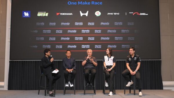 Honda One Make Race 2026 แถลงยิ่งใหญ่ เดินหน้าความมันส์ปีที่ 6เปิดกฎใหม่ “Honda City Challenge” ดันเกมเดือด เปิดสนามแรก 5-7 มิ.ย.นี้